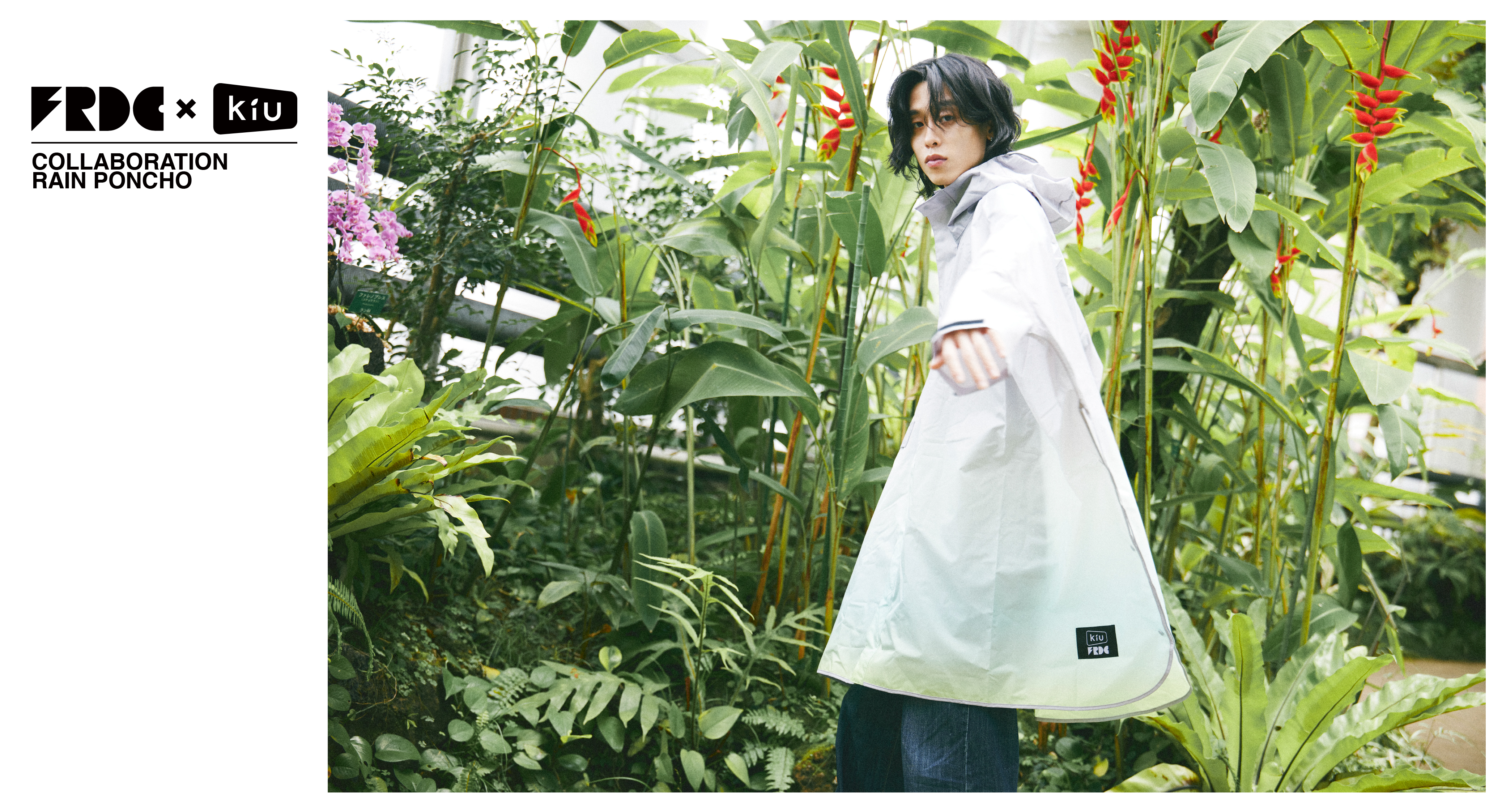 goods