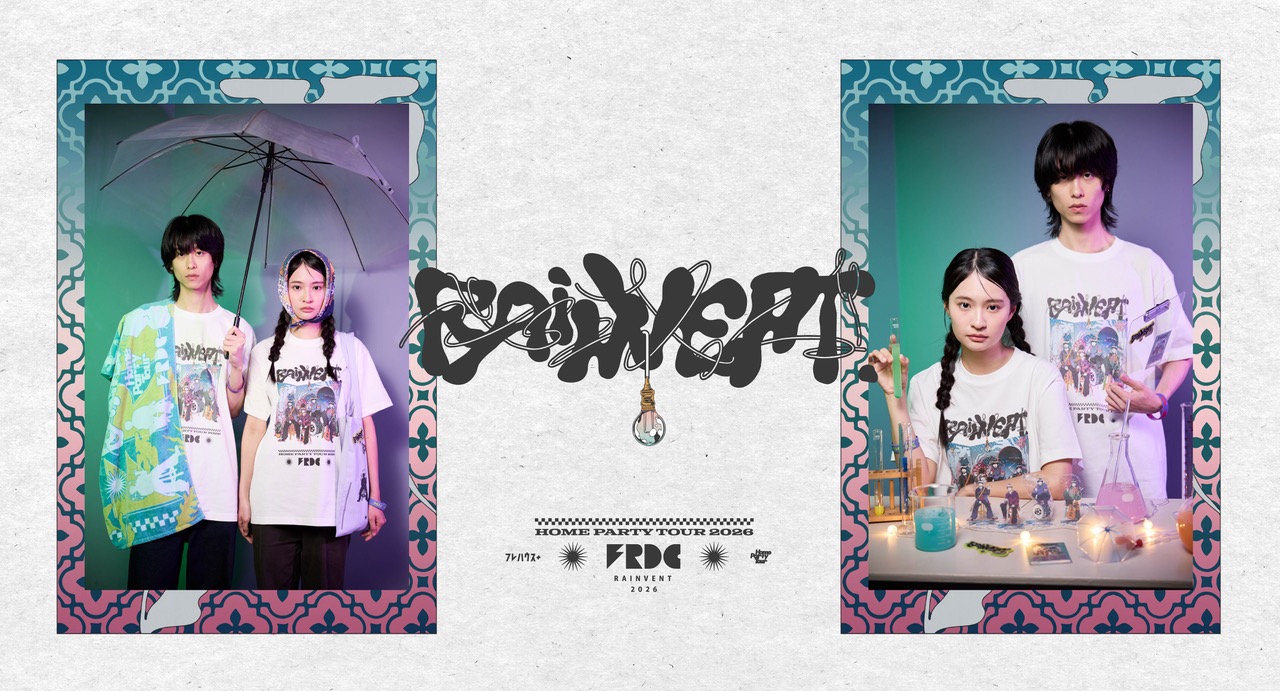 GOODS