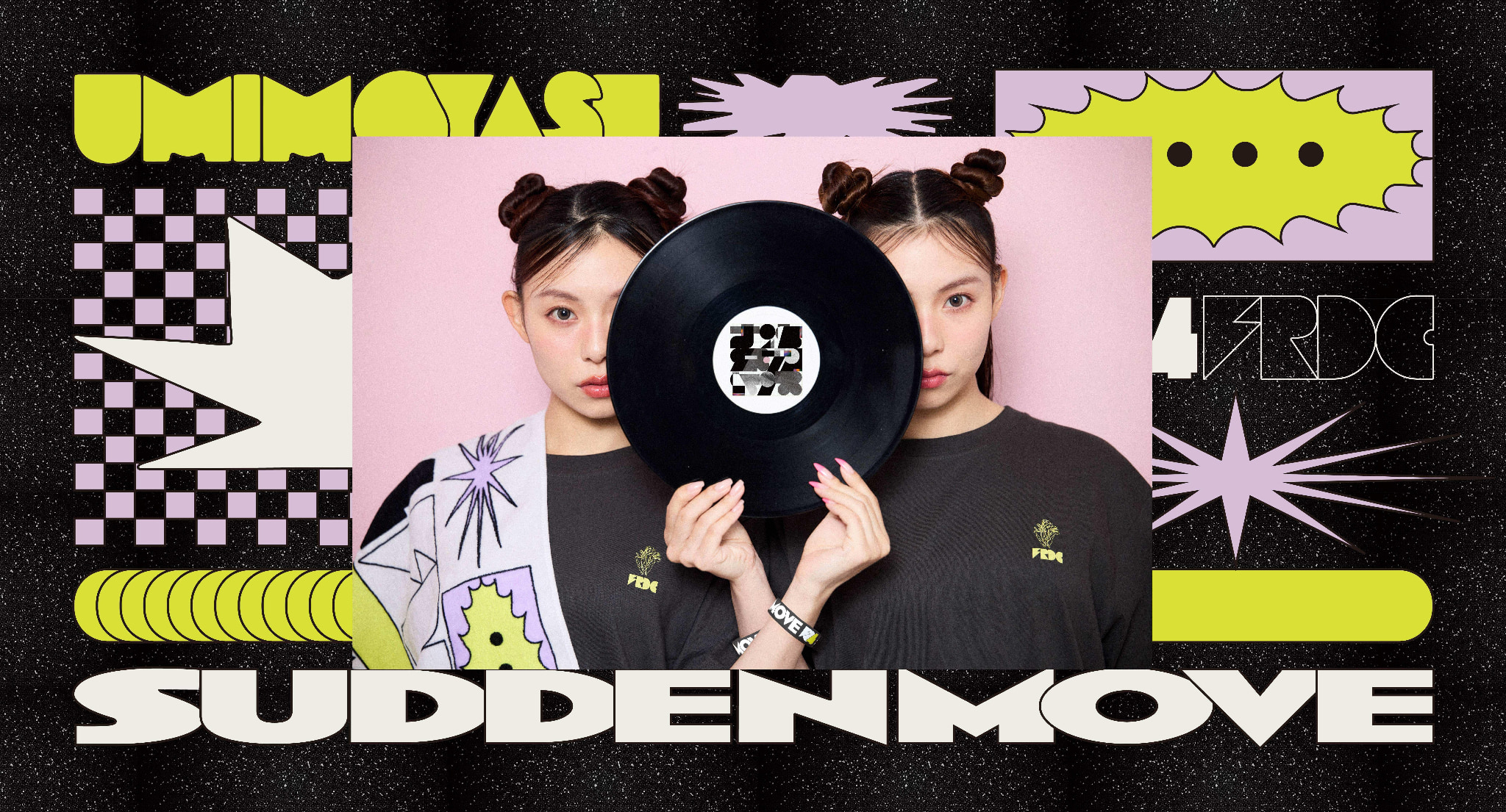 7月公演 GOODS