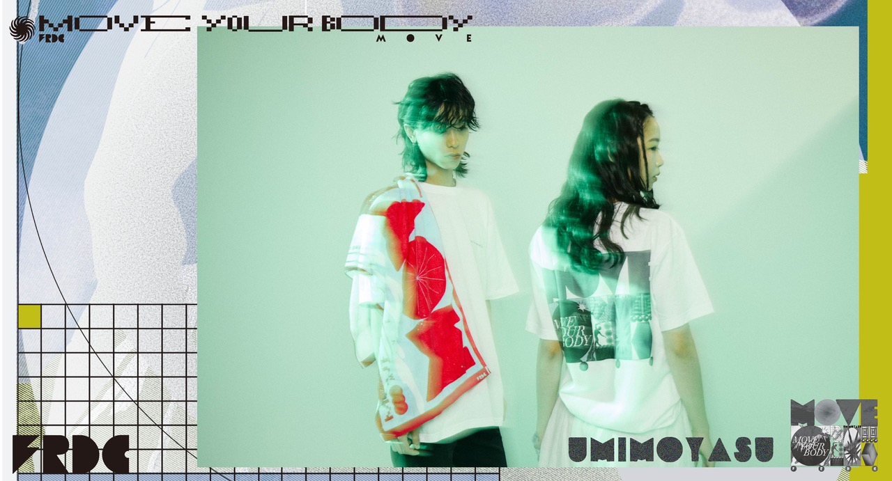 4月公演 GOODS