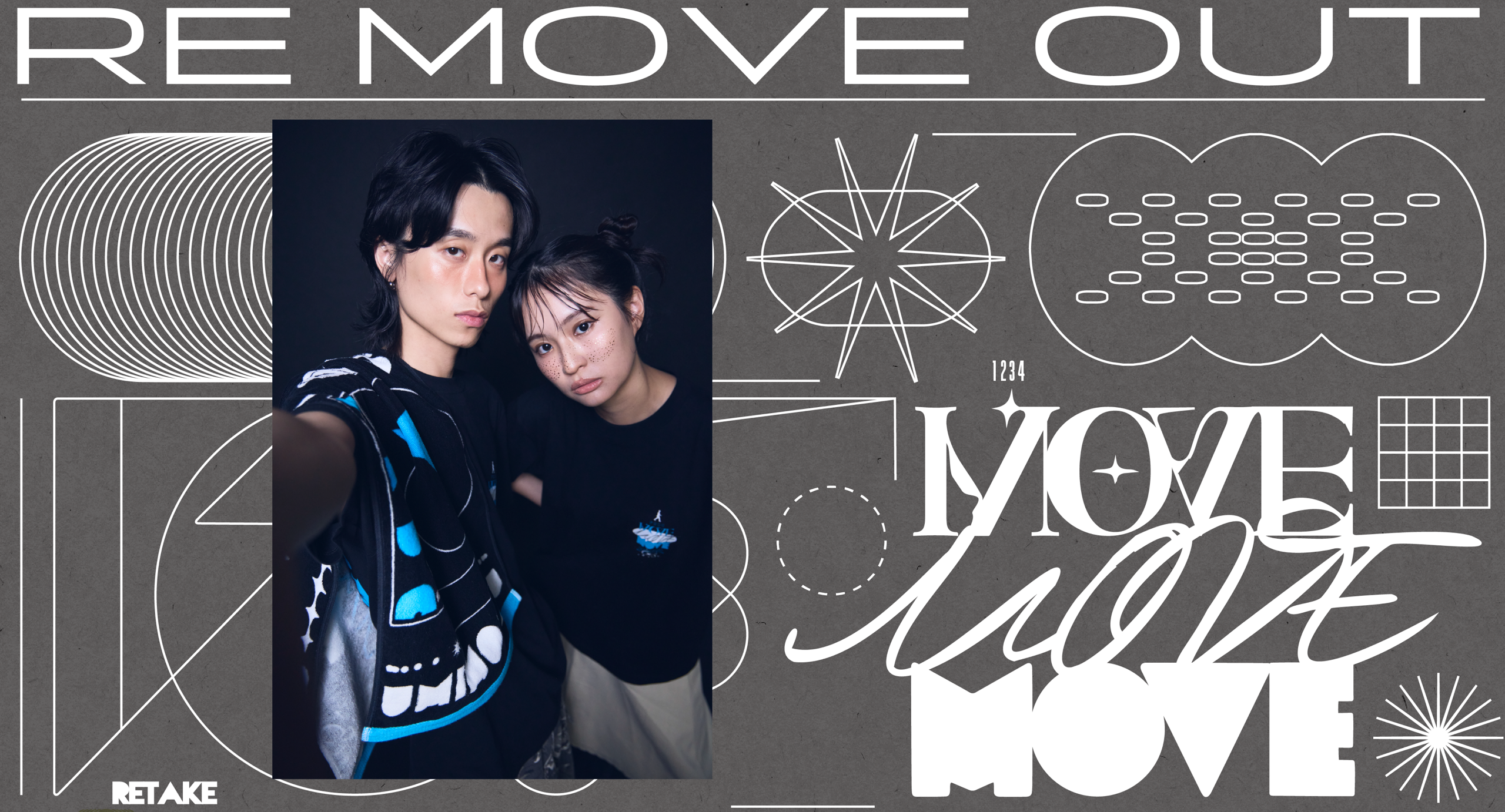 5月公演 GOODS